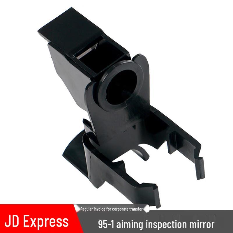 Hongyuantu 03 Multi-Directional Aiming Inspection Mirror