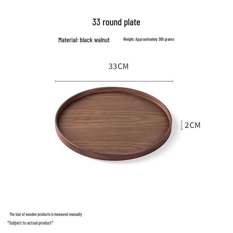 MY Black Walnut Round Wooden Serving Tray