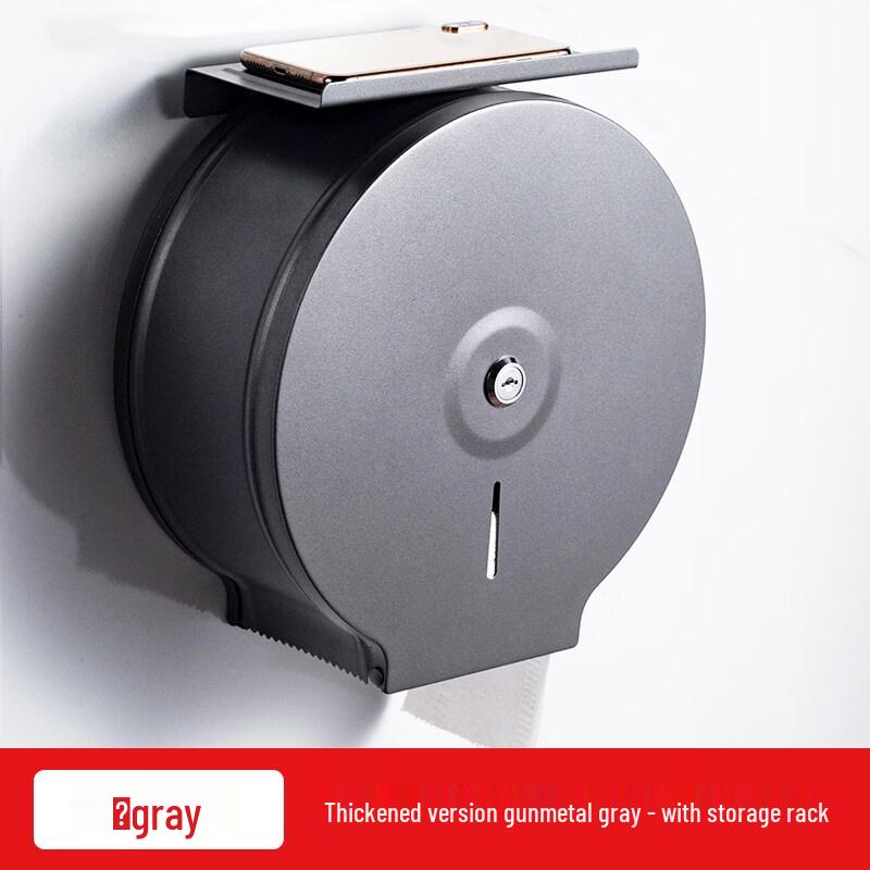 

RSRDDY Wall-Mounted Stainless Steel Toilet Paper Holder