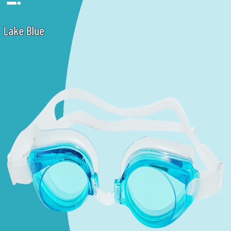 Bath War Waterproof Swimming Goggles
