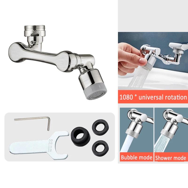 Brass Material Universal 1080 °Swivel Robotic Arm Swivel Extension Faucet Aerator Kitchen Sink Faucet Extender 2Water Flow Mode