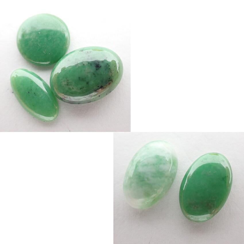 [Used] Amethyst, jade, citrine, peridot, ruby, etc. loose stones/j25-4