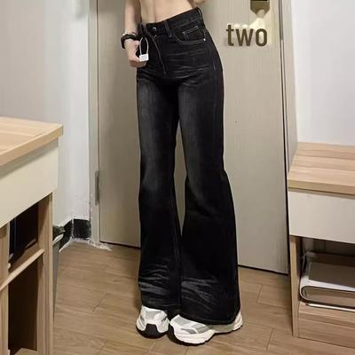 Dames High-Waist Slim Flared Jeans, Retro Gewassen Zwart & Grijs - Amerikaanse Stijl voor Lente & Herfst