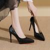 Women Waterproof Platform High Thin Heel Shoes Pointed Stiletto Single Shoes Office Banquet Party Pub Catwalk High Heeled Pumps