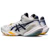 Asics Metarise Deep Ocean Beyaz Erkek Spor Ayakkabı 1051A058-101