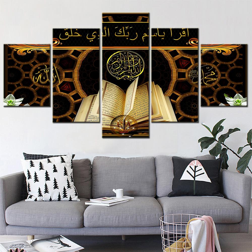 

5 Panel Wall Art Home Decor Canvas Painting Modern Islamic Religion HD Pictures for Living Room Decoration Posters and Prints 20X35 20X45 20X55CM