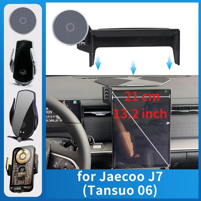 for Jaecoo J7 7 202-2026 13.2 inch (Not Fit for 14.5 inch) Bracket Navigation Stand Auto Accessories Car Mobile Phone Holder