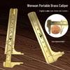 Portable Retro-Style Mini Vernier Caliper: Double-Scale Brass Ruler