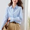 Blue Striped Blouse Womens Long-sleeved Spring Clothes Latest Leisure Top High-end Womens Commuting Blouse