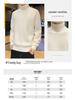 Men's Faux Mink Fur High-Neck Sweater: Trendy Loose Warm Korean Style Knitwear for Autumn and Winter