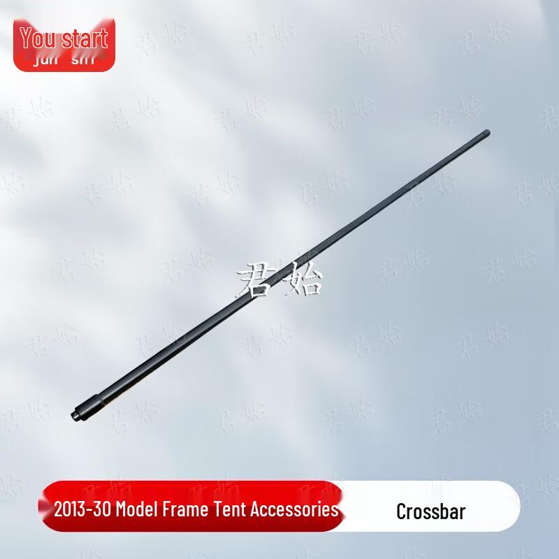 Junshi 30sqm Frame Tent Accessories
