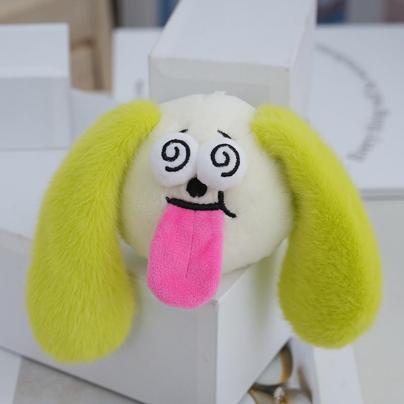Adorable Monster Plush Keychain Cute Cartoon Dog Bag Charm Fluffy 15cm Doll