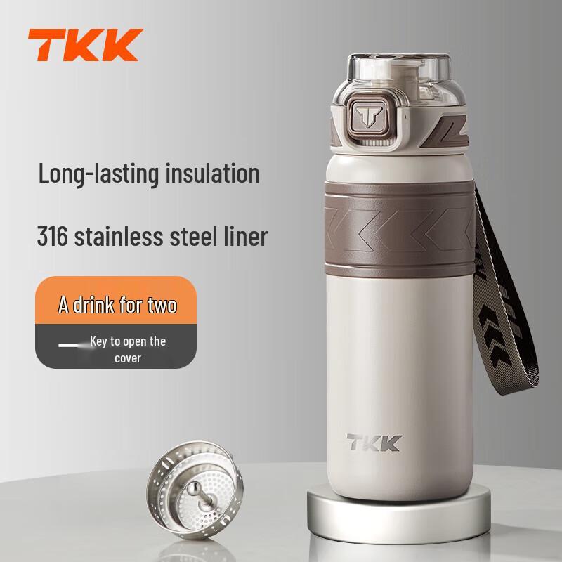 TKK 316 Stainless Steel Insulated Bottle