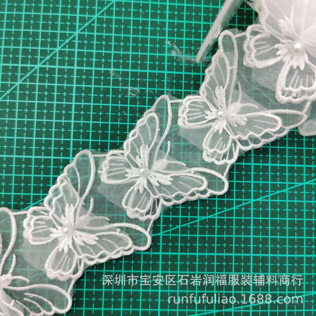 Eugen Yarn Double-Layer Embroidery Butterfly Beads Barcode Clothing Children'S Clothing Women'S Clothing Diy Lace Accessories
