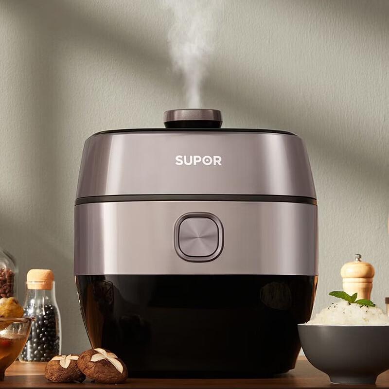 SUPOR 5L IH Electric Pressure Cooker with Double Spherical Pots