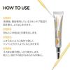 Dr. Melaxin Eye Fal Retinol Eye Back Cream, Lifting Eye Cream, Eye Care, Retinol, Korean Skincare, Korean Cosmetics [Official/Authentic]