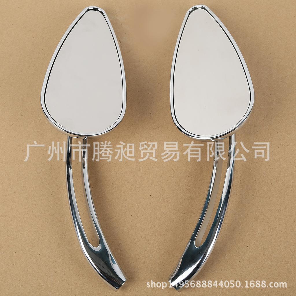 Electroplated Motorcycle Rearview Mirror