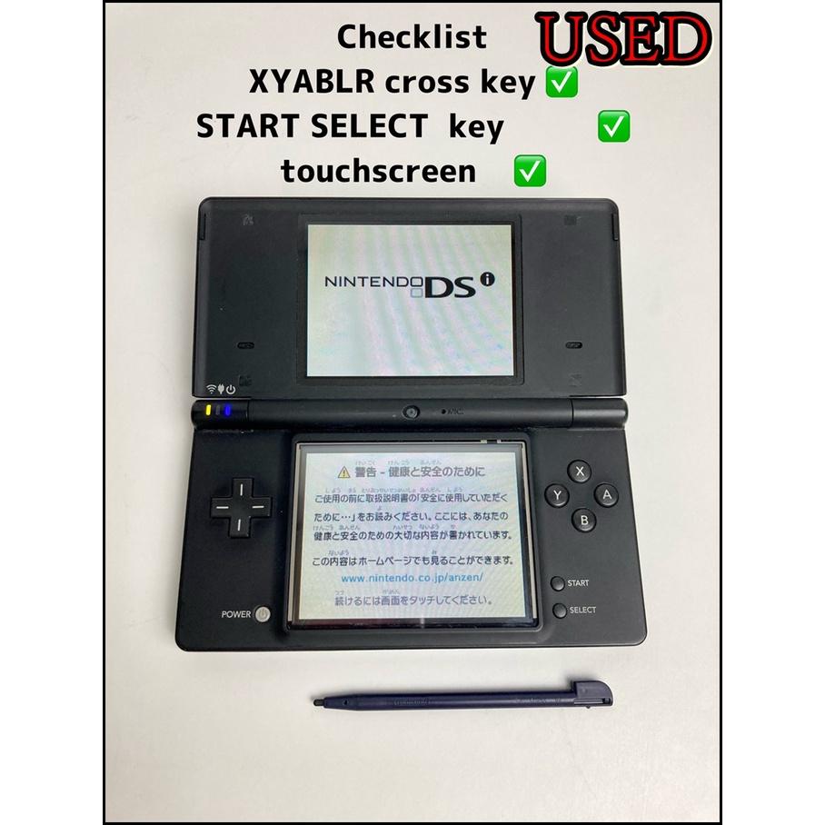 

Nintendo DSi TWL-001 (чорний ) З перевіркою роботи консолі Stylus [Регіональне блокування JP]