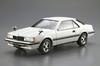 Aoshima Bunka Kyozai The Model Car Series 141 Toyota RT141 Corona Hardtop 2000GT 1982 Plastic Model Kit Co., Ltd. 1/24 No.