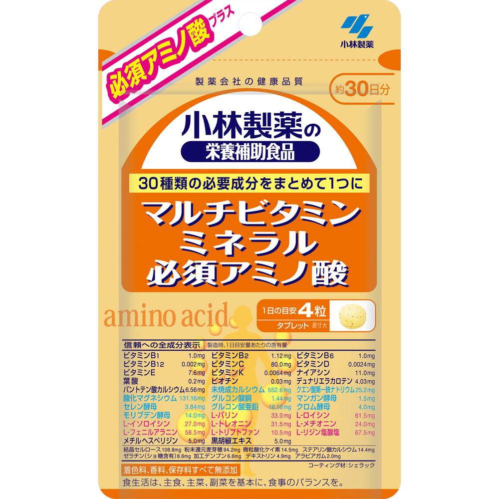 

Kobayashi Pharmaceutical small Nutritional Supplement Multivitamin Mineral Essential Amino Acids 120 Tablets Comprehensive vitamins Vitamins Comprehen 1