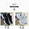 Herren Low-Top-Sneakers Sport große Größe 38-47 Herren Boardschuhe trendige Schuhe Herren Casual Laufschuhe