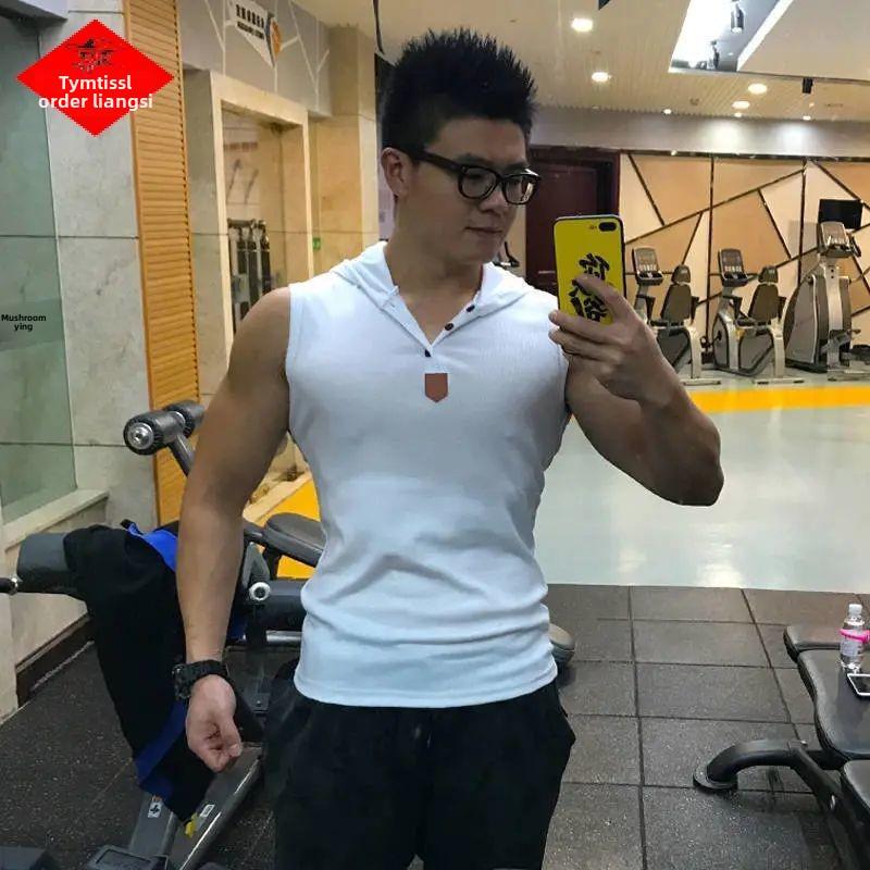 Men's Hooded Sleeveless Fitness Vest - Slim Fit Summer Waistcoat