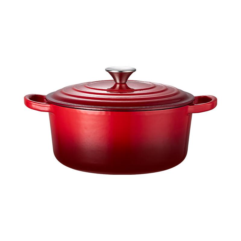 

VISIONS Corning Enamel Casserole