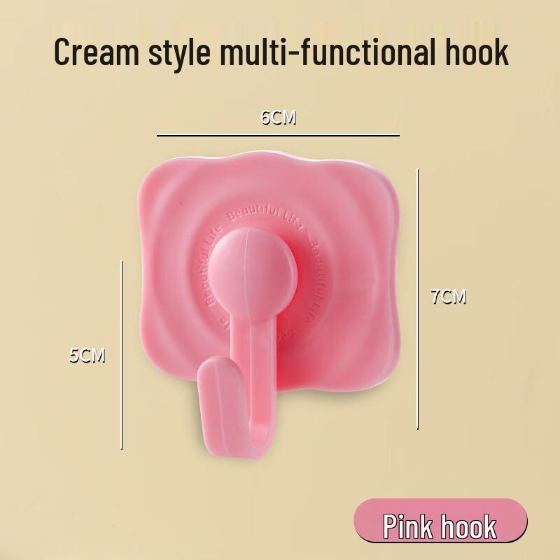 LISM Traceless Multi-purpose Hooks