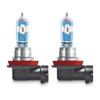 Osram 64211NL H11 55W Bec Halogen Nightbreaker Laser Luminozitate Ridicată