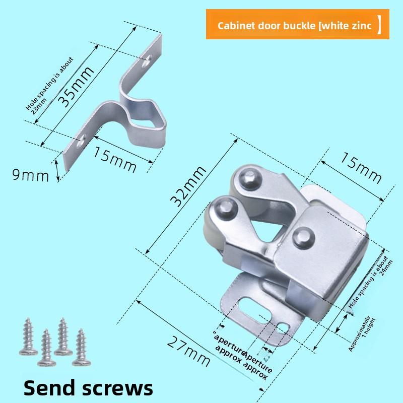 Замок-защелка Низкий Шкаф для обуви Дверная защелка Нажать Домашний Шкаф Дверная защелка Коснуться Шарика Магнитное Двойное Колесо Пружинное Фиксированное