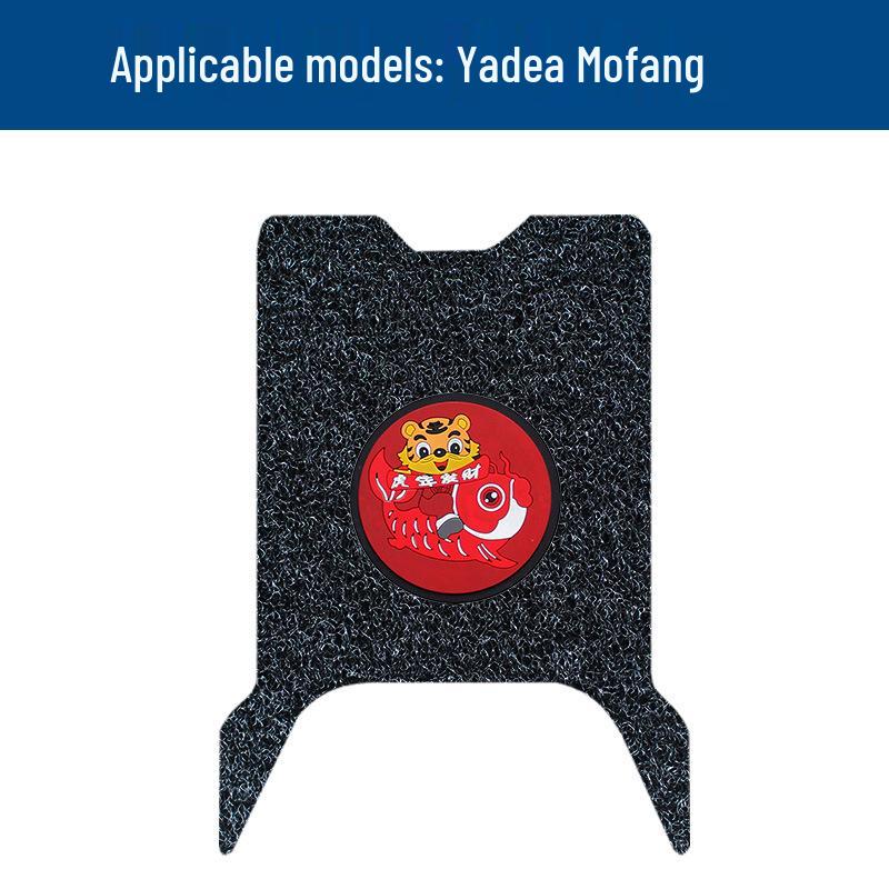 Durable Waterproof Anti-Slip Foot Mats for Yadea Mofang Electric Scooter