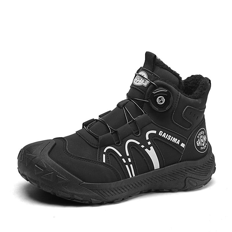 Casual sports shoes cotton shoes winter high-top velvet warm rotating buckle outdoor tooling shoes new trendy men's shoes