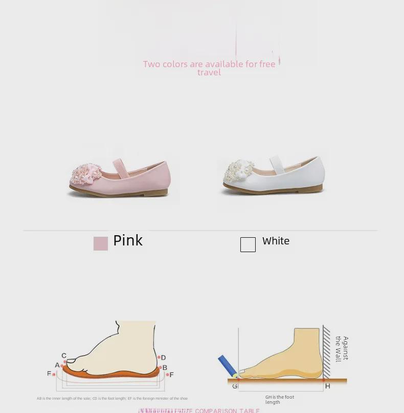 Girls' Princess Dance Leather Dress Shoes