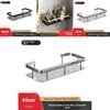 Aluminum Wall Hanging Bathroom Shelf With Oxidation Surface For Home Organization And Shower Storage