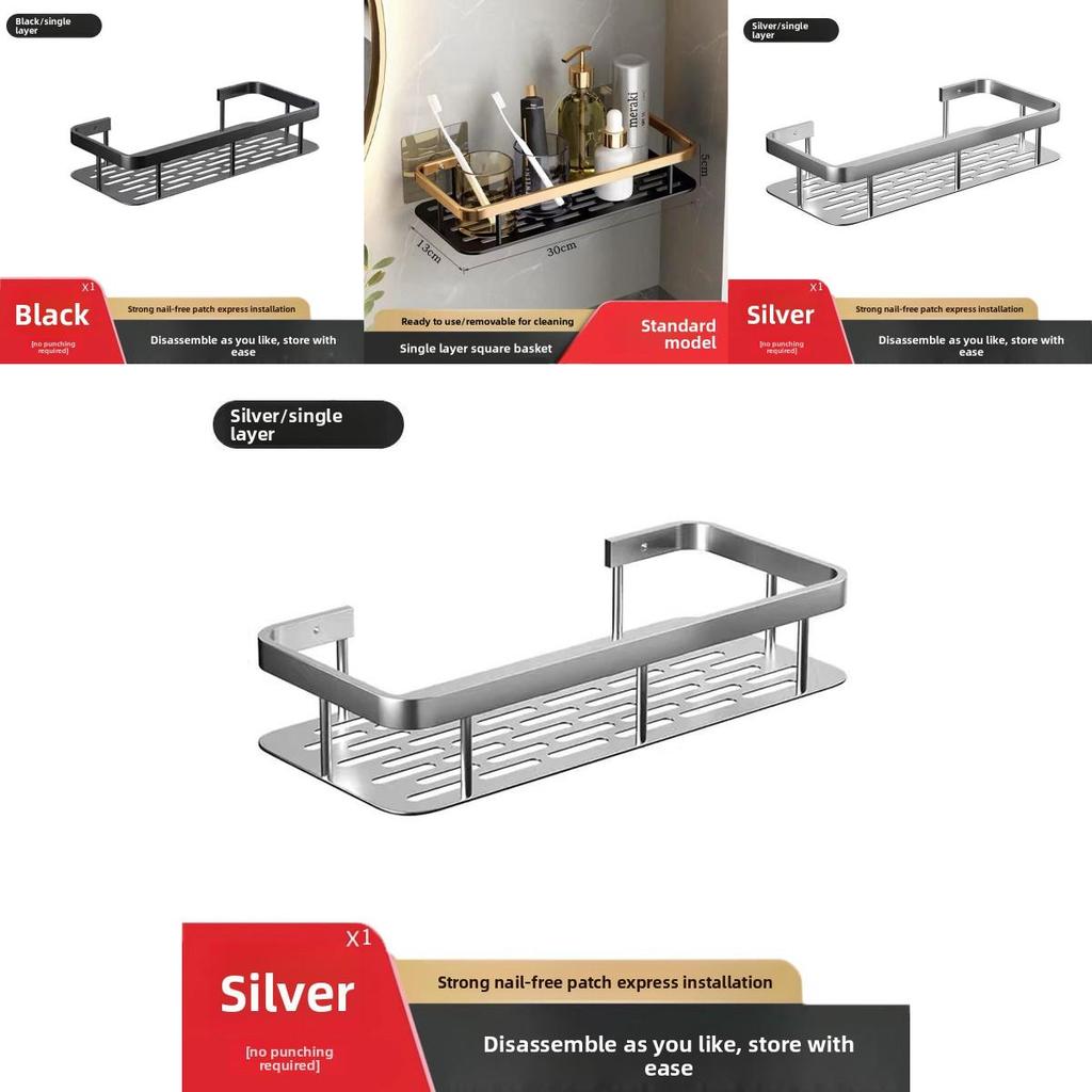 Aluminum Wall Hanging Bathroom Shelf With Oxidation Surface For Home Organization And Shower Storage