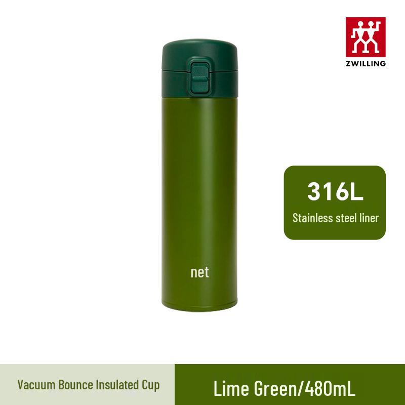 Zwilling Now Series 316L Stainless Steel Vacuum Insulated Mug