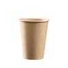 Bo Hui Disposable Kraft Paper Cups