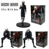 Hot Ken Kaneki Sitting Figure Tokyo Ghoul Statue Action Figure PVC Statue Collection Model Toys Gifts