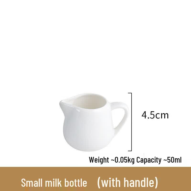 Ceramic Mini Milk & Creamer Pitcher