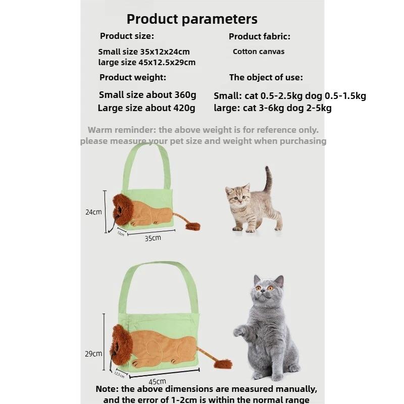 Pet Bag Creative Animal Style Pet Handbag Cat Puppy Crossbody Bag Shoulder Bag Universal Comfortable and Breathable Convenient