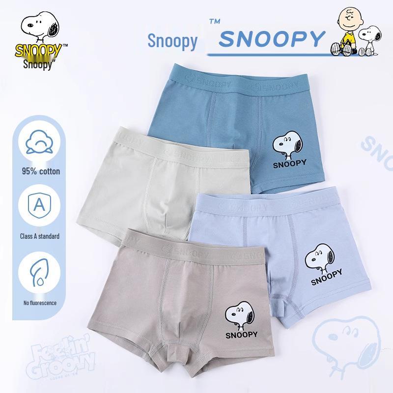 A-Class Pure Cotton Boys' Boxer Briefs - Autumn/Winter Collection for Kids