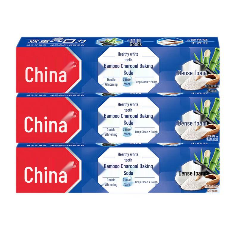 

Zhonghua Healthy White Toothpaste 3-Pack
