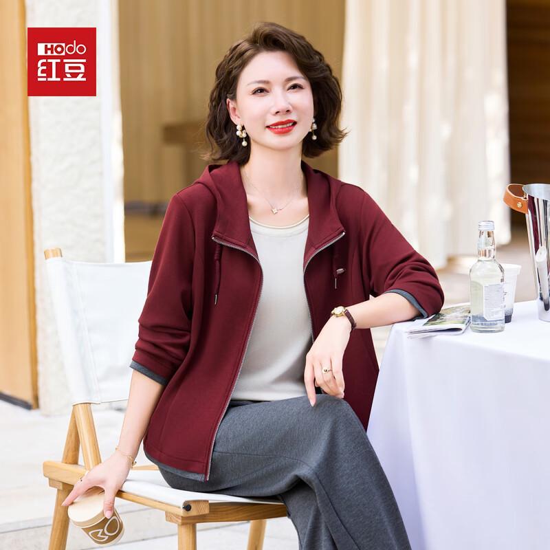 

Женский осенний повседневный спортивный костюм Hodo 2025 4XL