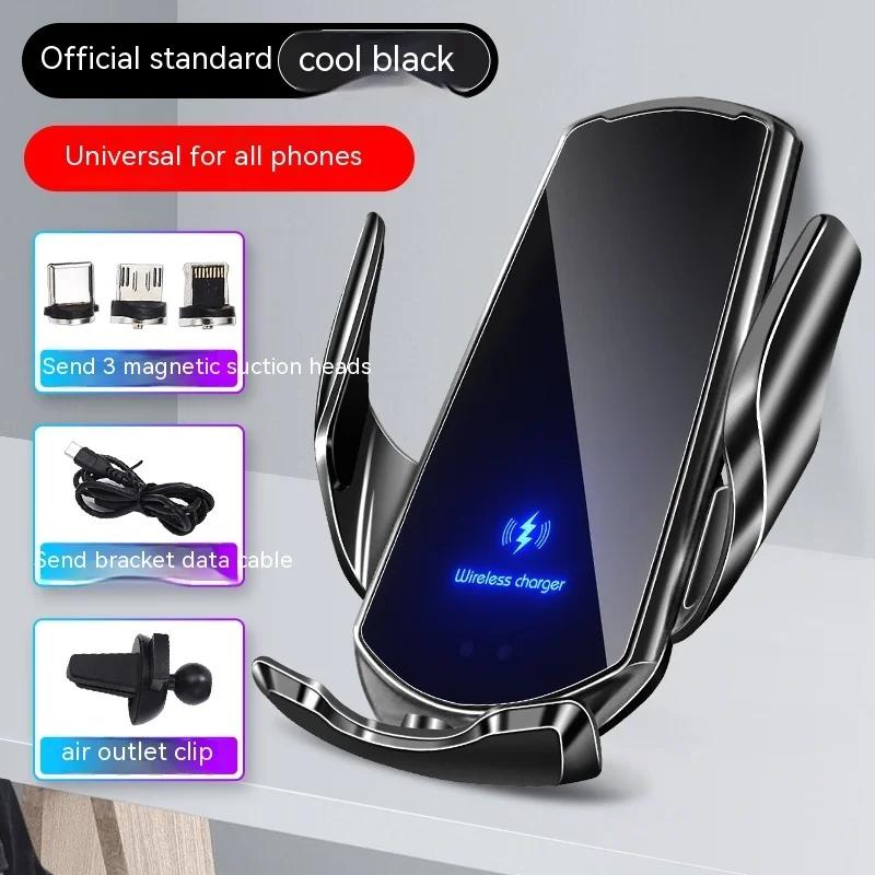 15W Q3 Car Phone Holder Air Vent Phone Holder Smart Sensor Car Cell Phone Holder Fast Charging Auto-Clamping for IPhone Android