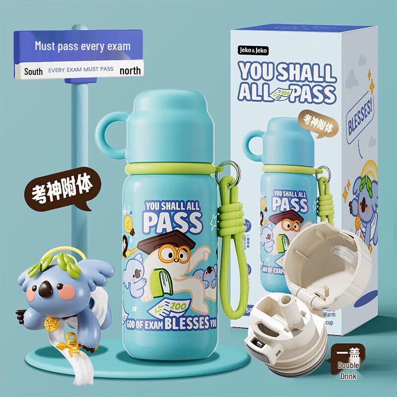 JEKO&JEKO Insulated Stainless Steel Dual-Drink Kids Thermos