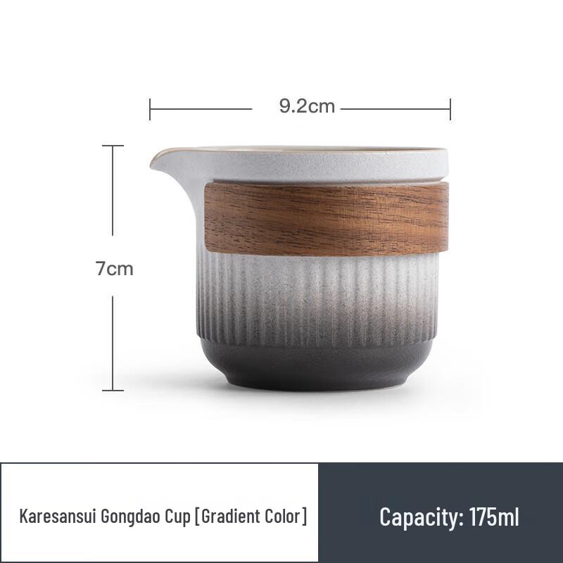 Японский керамический чайник-кувшин Каресансуй от Nanshan