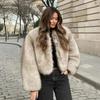 Fur Jacket Women's Short Fox Hair Women's High Luxury Luxury Fluffy Plush Women's Elegant Temperament