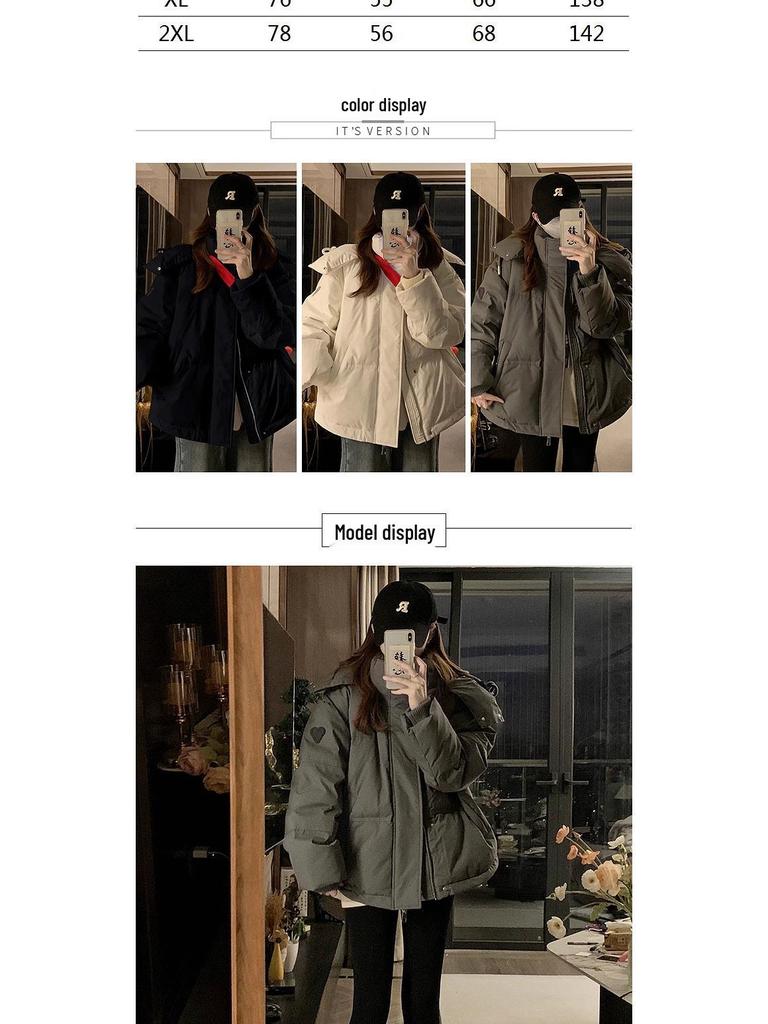 2024 Gray Cotton-Padded Jacket for Girls - Autumn/Winter Style for Middle/High School Students