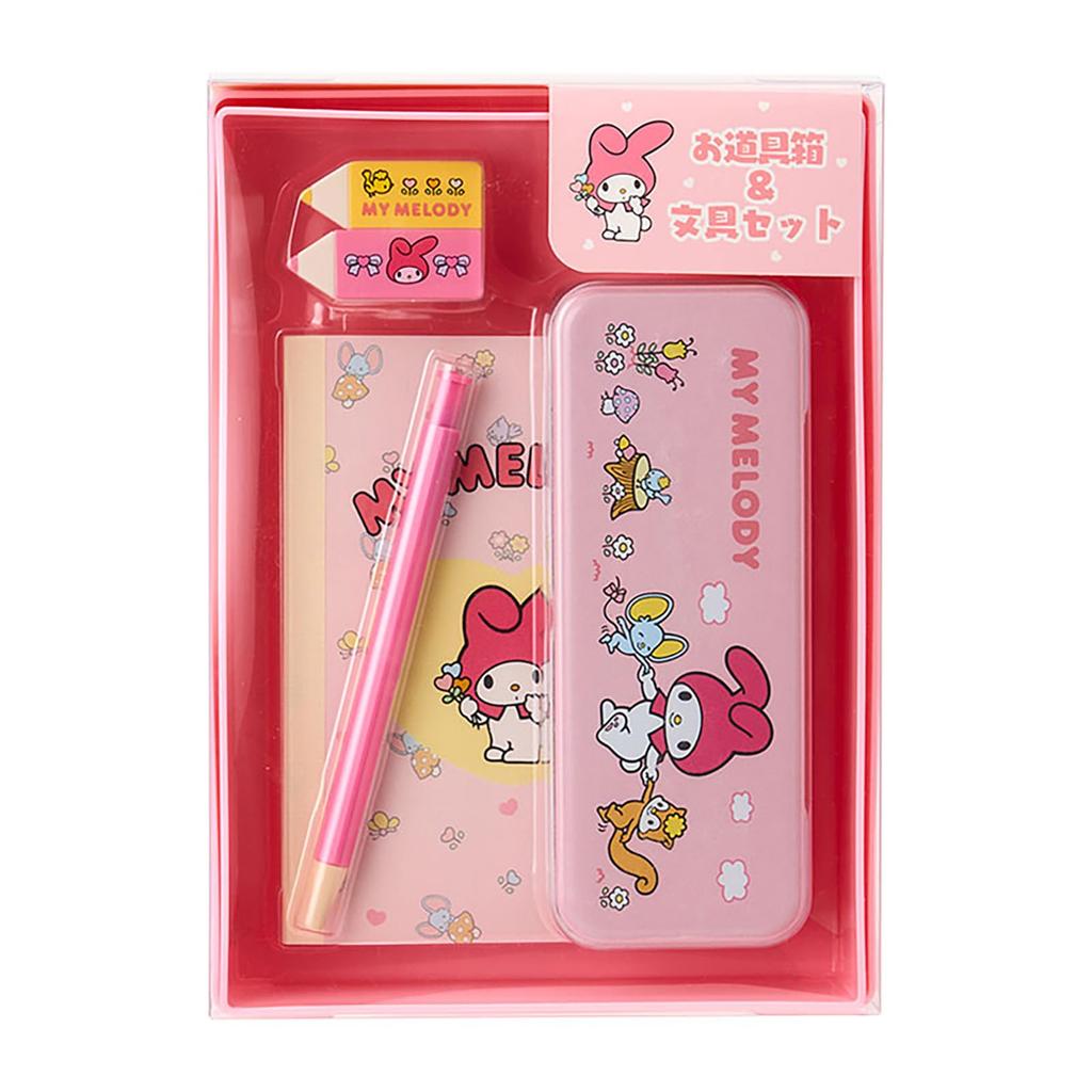 Sanrio My Melody Tool Box & Stationery Set 333085 – Official SANRIO School Supply Set (Pink)