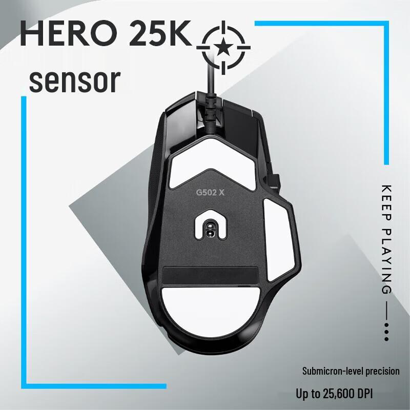 Logitech G502 X Wired Gaming Mouse